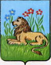 logo ente